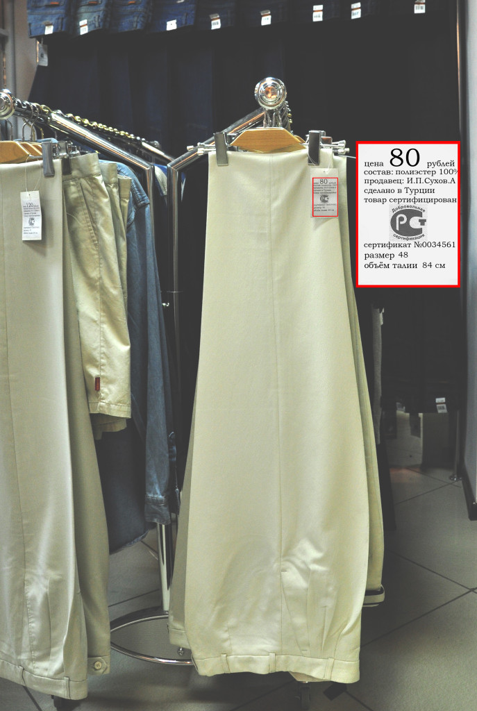 Мужская-одежда.Распродажа-джинсовых-рубашек-хлопок,приталенные-недорогие-рубашки, сорочки-свободного-покроя. Фото