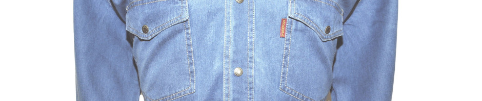 Джинсовая рубашка Р 545 LST, джинсовый тонкий материал хлопок