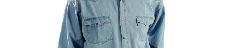 Джинсовая рубашка Р 545 СВ, джинсовый тонкий материал хлопок