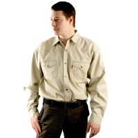 Джинсовая рубашка с длинным рукавом бежевого цвета.   Размер от 46-48