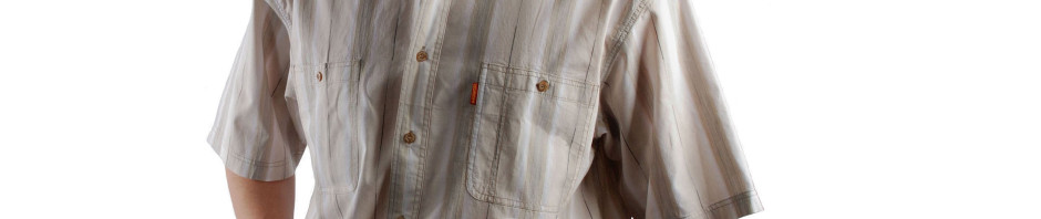 Рубашка короткий рукав в бежевую с серым полосой, с тонкой  полоской.