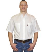 Рубашка мужская с коротким рукавом белого цвета с штрихами.  Размер
