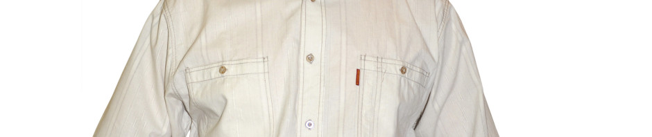 Рубашка мужская с коротким рукавом бежевого цвета с штрихами. 
