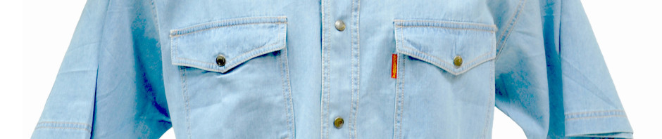 Джинсовая рубашка светло синего цвета.  Размера от 46-48 до 54-56