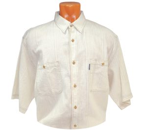 Мужская рубашка бежевого цвета.  Размера от 46-48 до 54-56