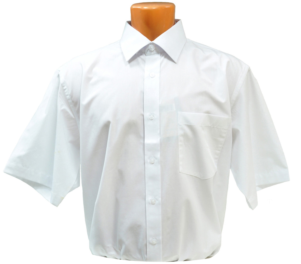 Мужская рубашка с коротким рукавом белого цвета. Материал хлопок