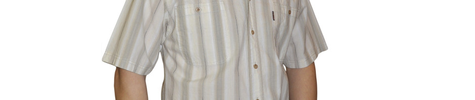 Мужская рубашка в толстую бежево-коричневую полосу и тонкую темно