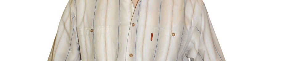 Рубашка в толстую бежево-коричневую полоску и тонкую синюю полоску