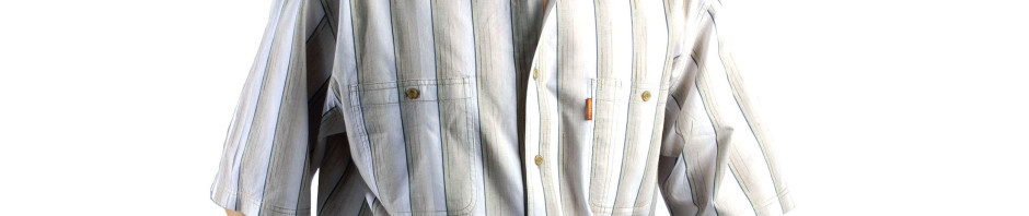 Рубашка в толстую бело-бежевую полоску и три тонких сине-темно коричневых