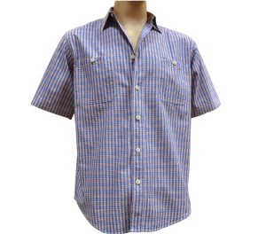 Рубашка в мелко сине-белого цвета клетку с красной полосой.